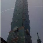 Taipei 101 - Das Wahrzeichen Taipeis