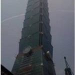 Taipei 101 - Das Wahrzeichen Taipeis Taipei 101 - Das Wahrzeichen Taipeis